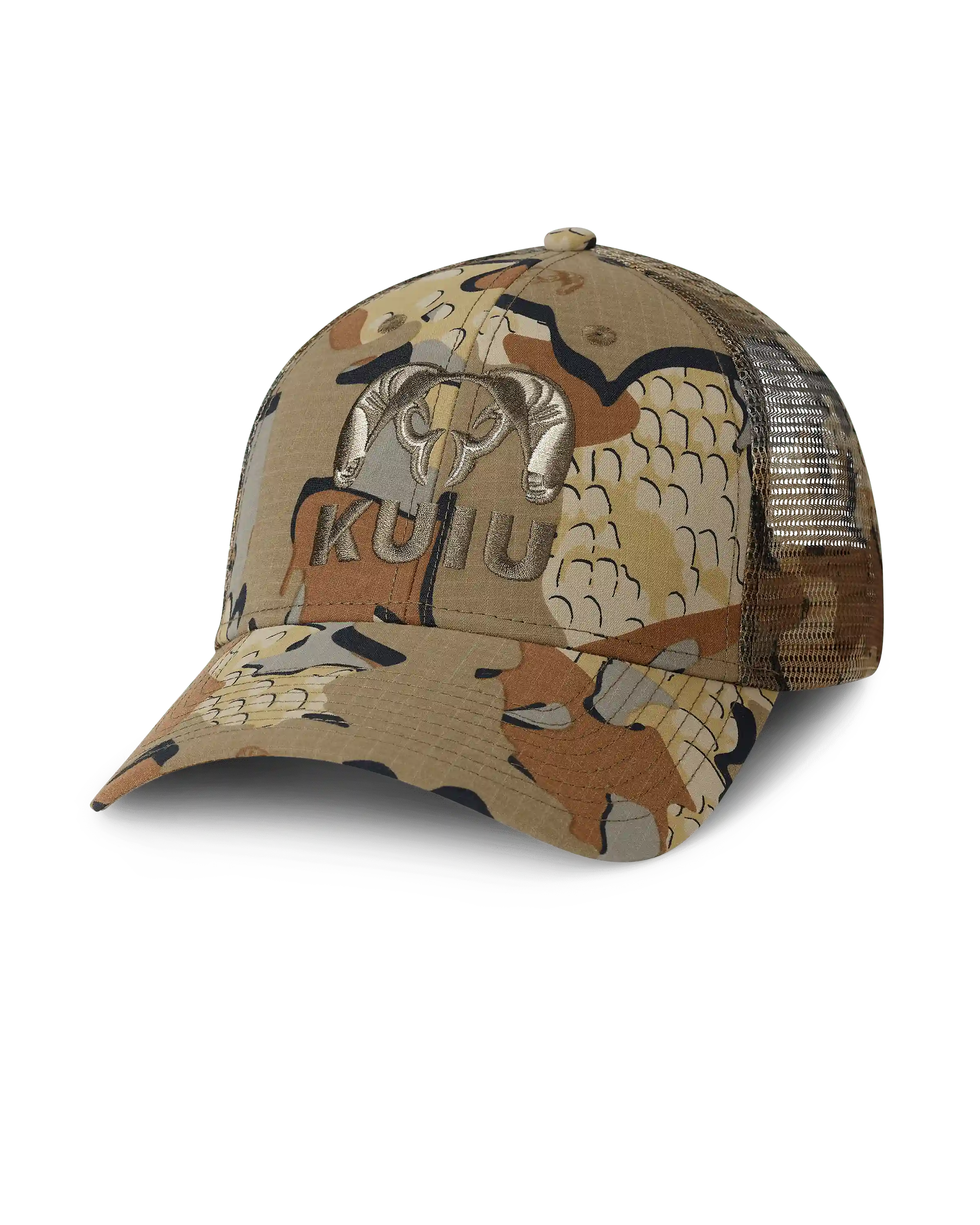 kuiusale.us.com